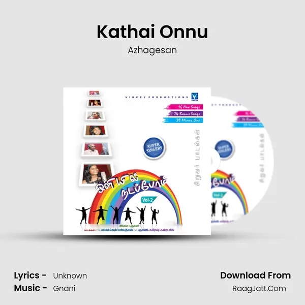 Kathai Onnu MP3 Song by Azhagesan Cover