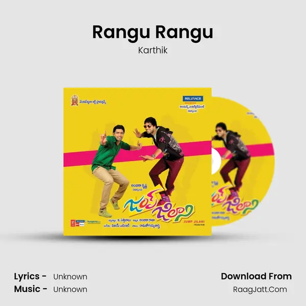 Rangu Rangu MP3 Song by Karthik Cover