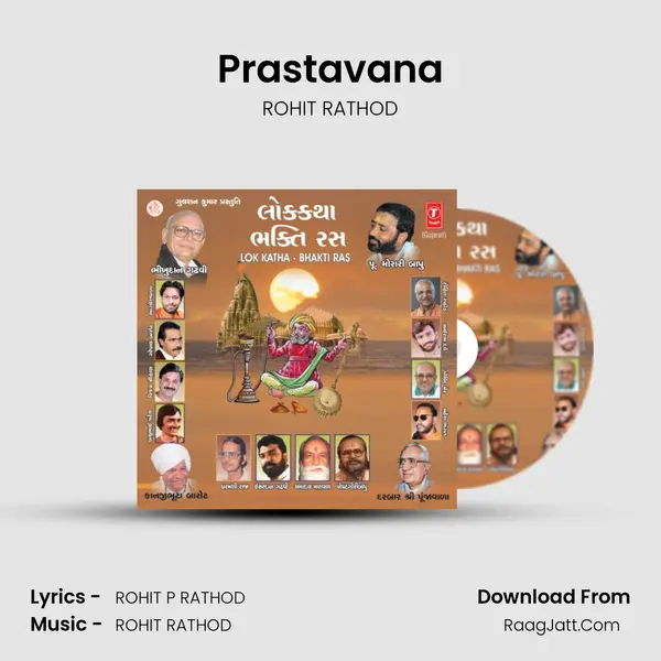 Prastavana Cover