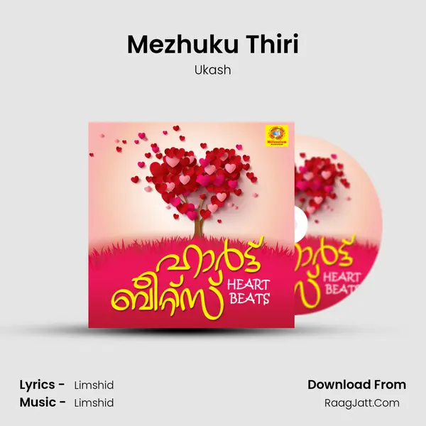 Mezhuku Thiri MP3 Song by Ukash Cover