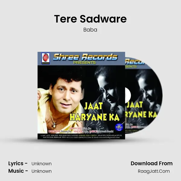 Tere Sadware MP3 Song by Baba Cover