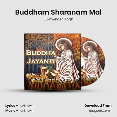 Buddha Jayanti - Sukhwinder Singh