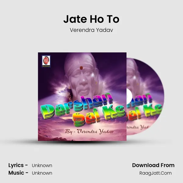 Jate Ho To MP3 Song by Verendra Yadav Cover