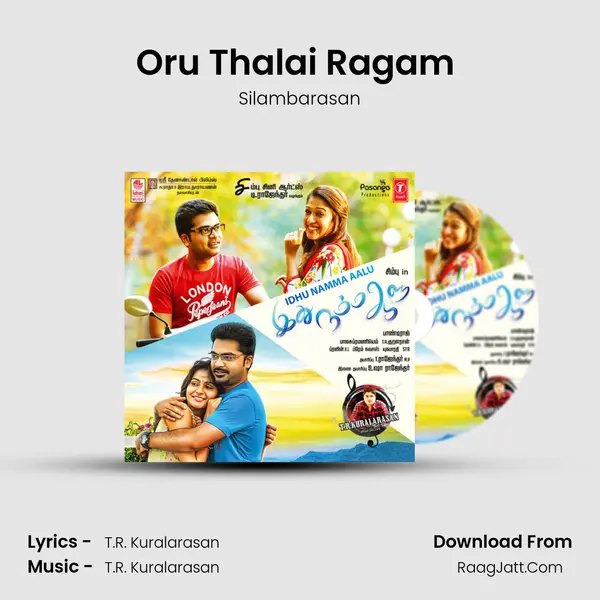 Oru Thalai Ragam (Simbu Version) MP3 Song by Silambarasan Cover