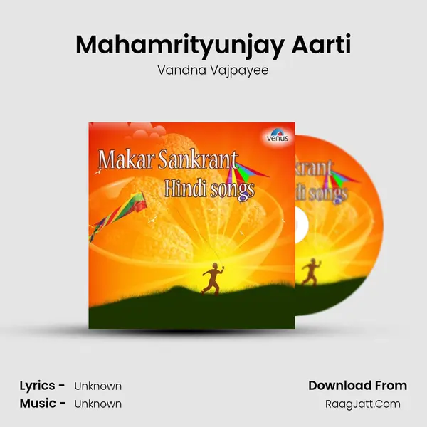 Mahamrityunjay Aarti MP3 Song by Vandna Vajpayee Cover