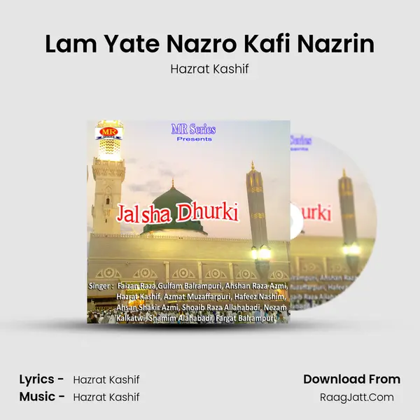 Lam Yate Nazro Kafi Nazrin mp3 song
