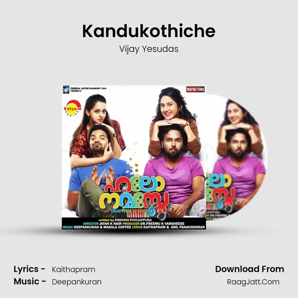 Kandukothiche MP3 Song by Vijay Yesudas Cover