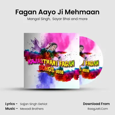Fagan Aayo Ji Mehmaan mp3 song