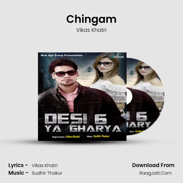Chingam MP3 Song by Vikas Khatri Cover