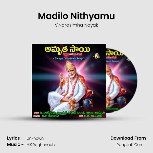 Madilo Nithyamu MP3 Song by V.Narasimha Nayak Cover