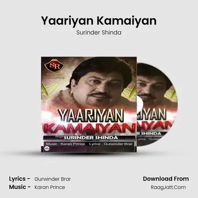 Yaariyan Kamaiyan MP3 Song by Surinder Shinda Cover