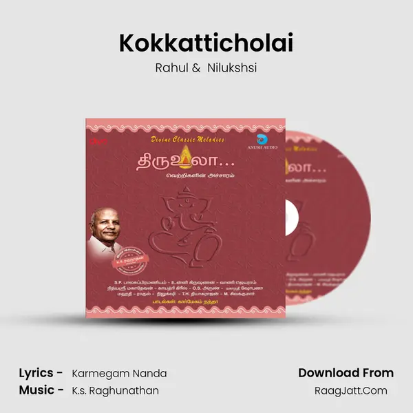 Kokkatticholai MP3 Song by Rahul Cover