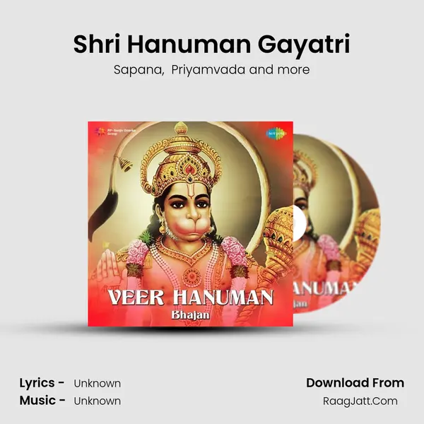Shri Hanuman Gayatri MP3 Song by Sapana Cover