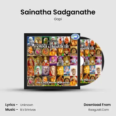 Sainatha Sadganathe MP3 Song by Gopi Cover