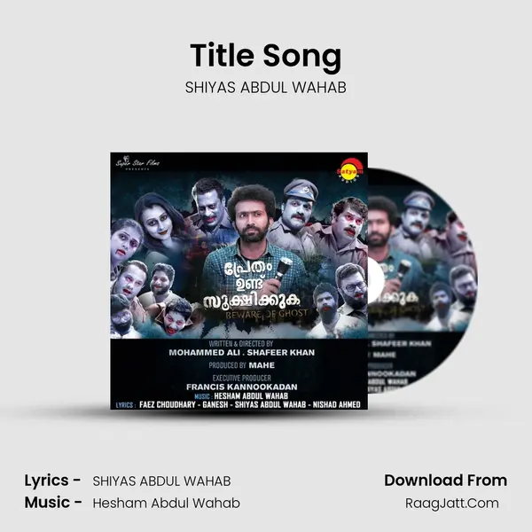 Title Song MP3 Song by SHIYAS ABDUL WAHAB Cover