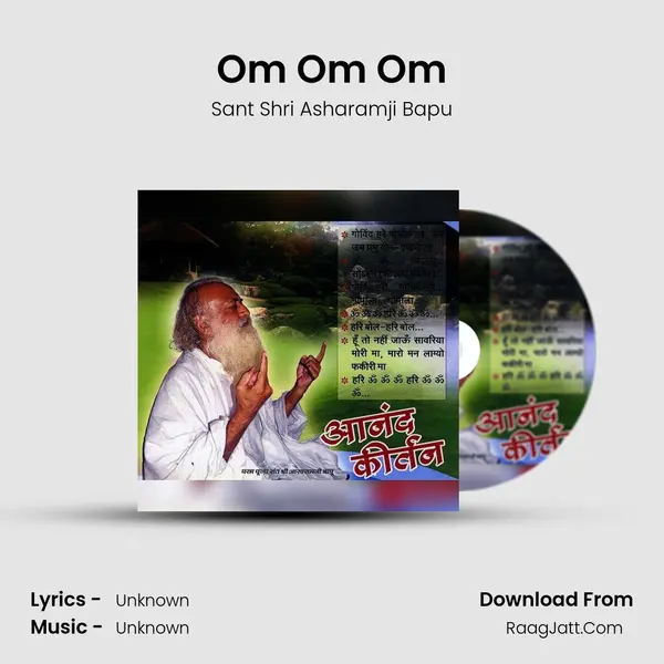 Om Om Om MP3 Song by Sant Shri Asharamji Bapu Cover