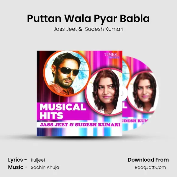 Puttan Wala Pyar Babla mp3 song