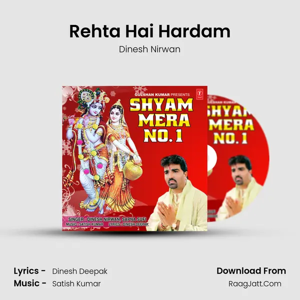 Rehta Hai Hardam MP3 Song by Dinesh Nirwan Cover