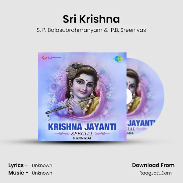 Sri Krishna Cover