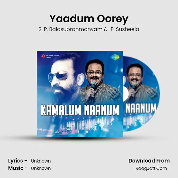 Yaadum Oorey MP3 Song by S. P. Balasubrahmanyam Cover