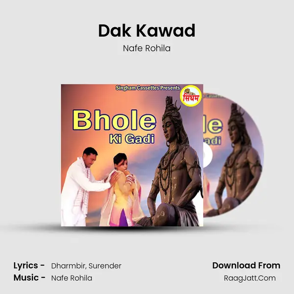 Dak Kawad mp3 song