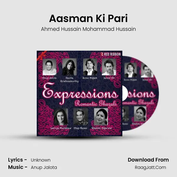 Aasman Ki Pari mp3 song