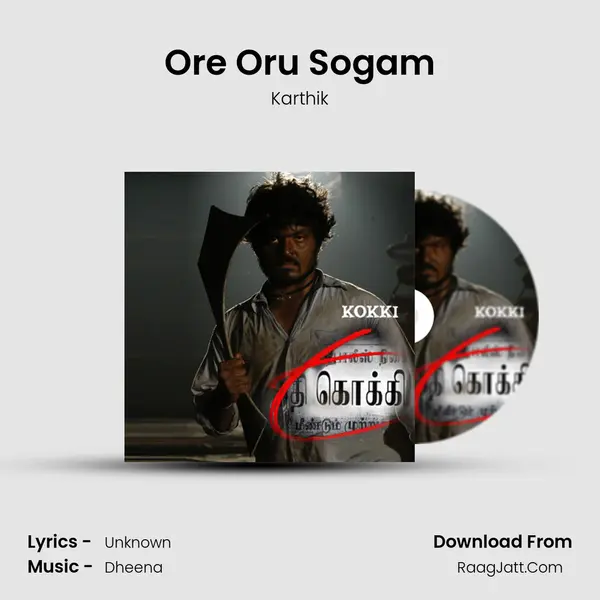 Ore Oru Sogam MP3 Song by Karthik Cover