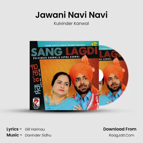 Jawani Navi Navi MP3 Song by Kulvinder Kanwal Cover
