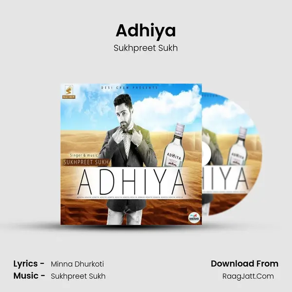 Adhiya - Sukhpreet Sukh