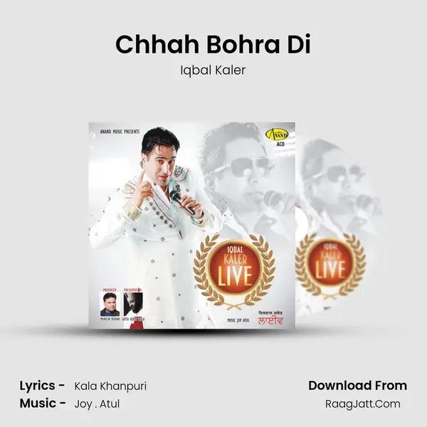 Chhah Bohra Di MP3 Song by Iqbal Kaler Cover