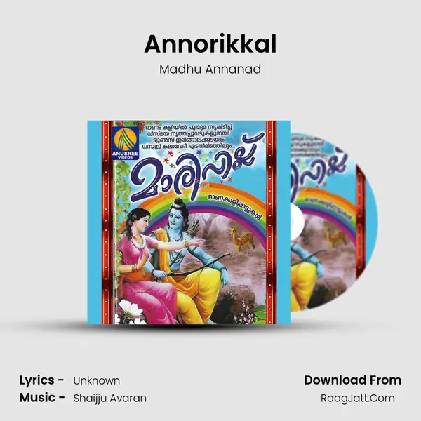Annorikkal MP3 Song by Madhu Annanad Cover