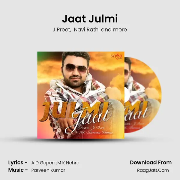 Jaat Julmi MP3 Song by J Preet Cover