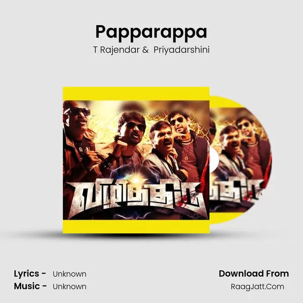 Papparappa MP3 Song by T Rajendar Cover