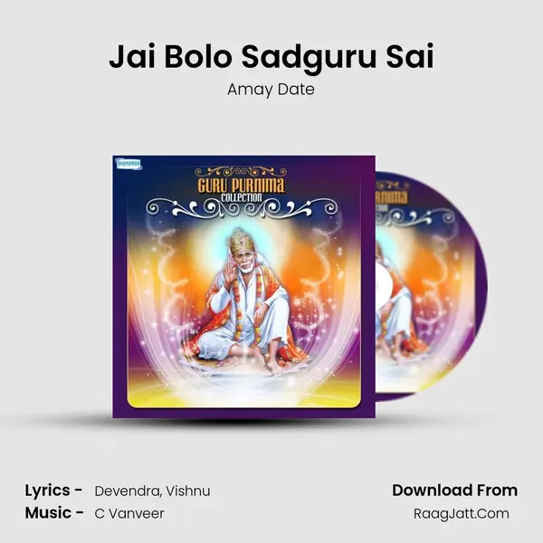 Jai Bolo Sadguru Sai Cover
