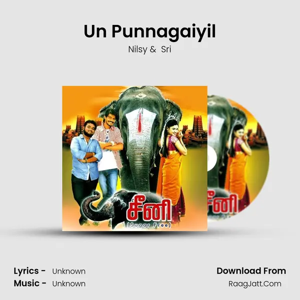 Un Punnagaiyil MP3 Song by Nilsy Cover