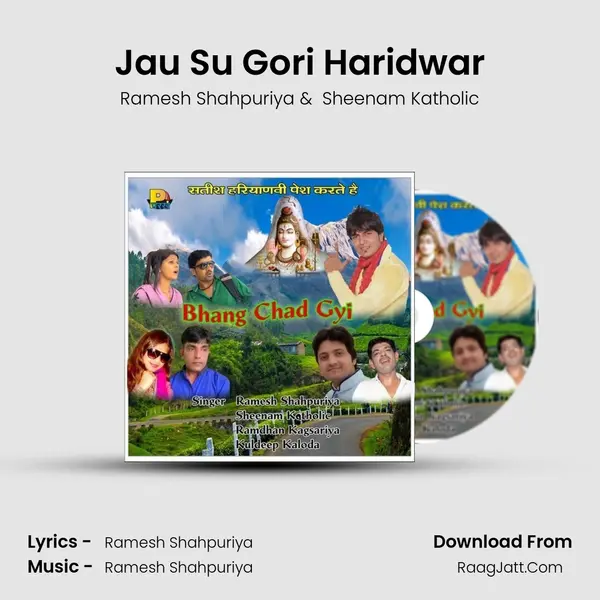 Jau Su Gori Haridwar MP3 Song by Ramesh Shahpuriya Cover