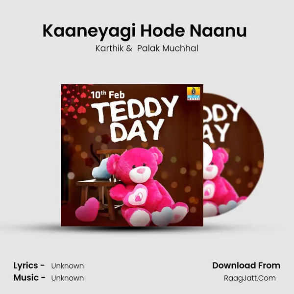 Kaaneyagi Hode Naanu (From "First Love") Cover