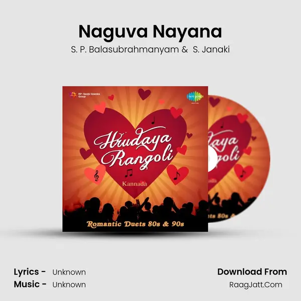 Naguva Nayana Cover