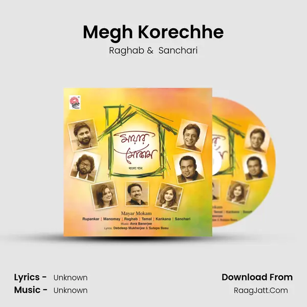 Megh Korechhe MP3 Song by Raghab Cover