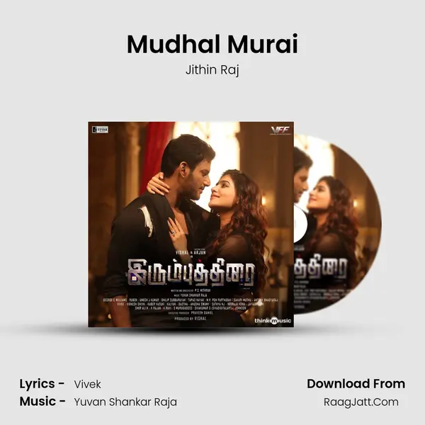 Mudhal Murai MP3 Song by Jithin Raj Cover