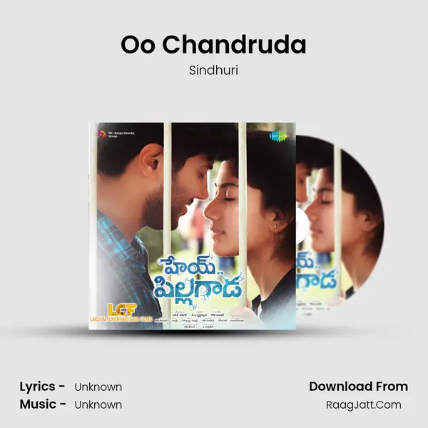 Oo Chandruda MP3 Song by Sindhuri Cover