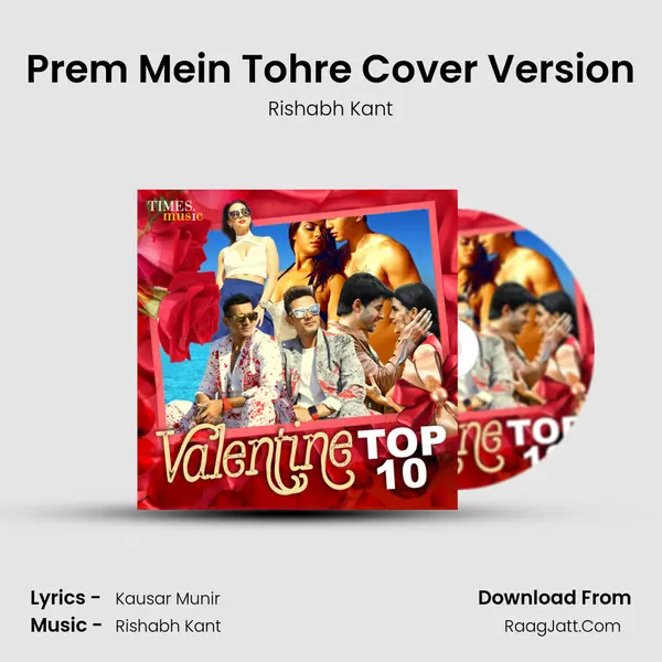 Prem Mein Tohre Cover Version mp3 song