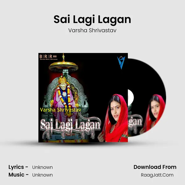 Sai Lagi Lagan MP3 Song by Varsha Shrivastav Cover