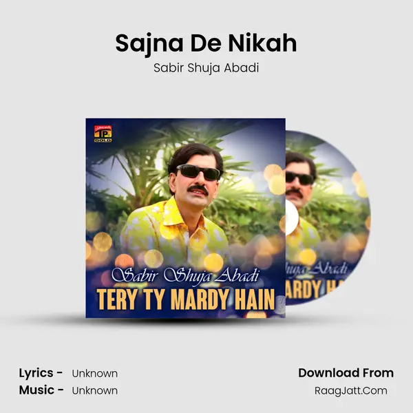 Sajna De Nikah MP3 Song by Sabir Shuja Abadi Cover