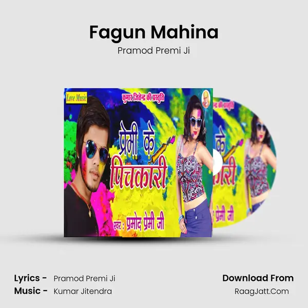 Fagun Mahina MP3 Song by Pramod Premi Ji Cover