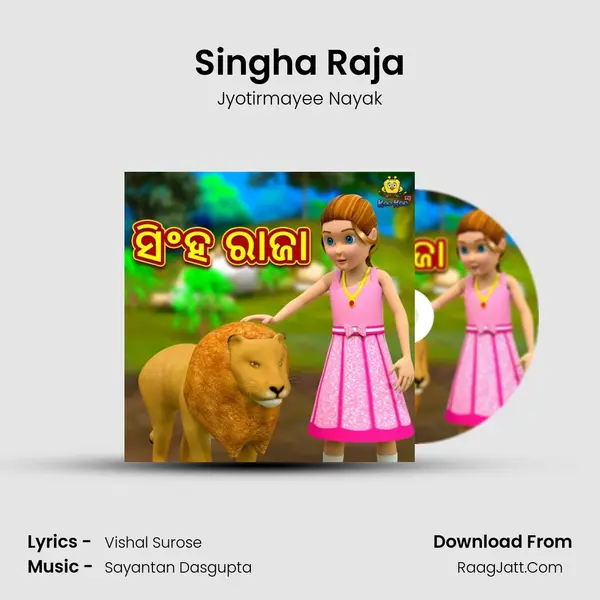 Singha Raja - Jyotirmayee Nayak