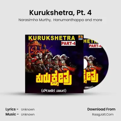 Kurukshetra, Vol. 4 - Narasimha Murthy