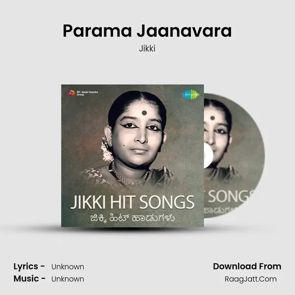 Parama Jaanavara Cover