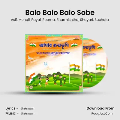 Balo Balo Balo Sobe mp3 song