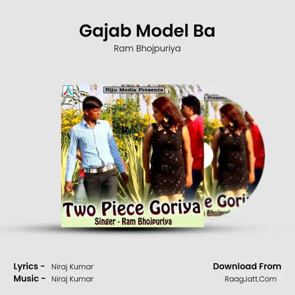 Gajab Model Ba mp3 song